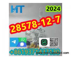 Direct factory deal CAS 28578-16-7