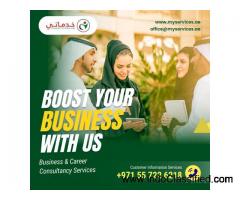 Mainland Business Setup