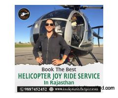 Helicopter Rides & Rentals in Sikar: Joyrides, Weddings & Flower Drops
