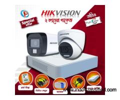 V380 IP Camera in Bangladesh