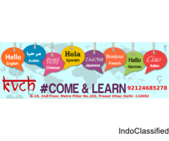 Best Spanish Language training in KVCH IBM - CALL 9212468527
