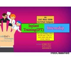 inplant training in coimbatore
