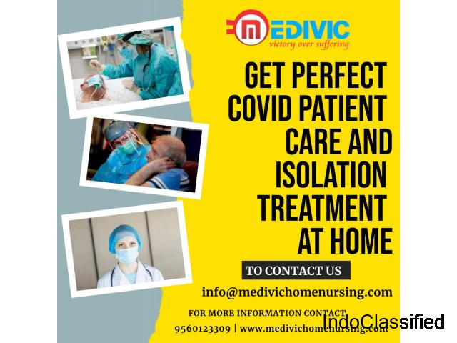 Avail Medivic Home Nursing Service in Gola Road, Patna with All Medical Aid - 1
