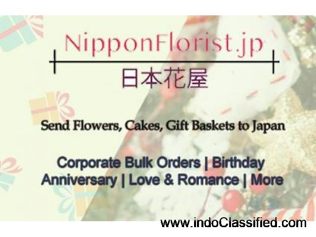 Send Flowers to Japan – Prompt Delivery at Reasonably Cheap Price - 1